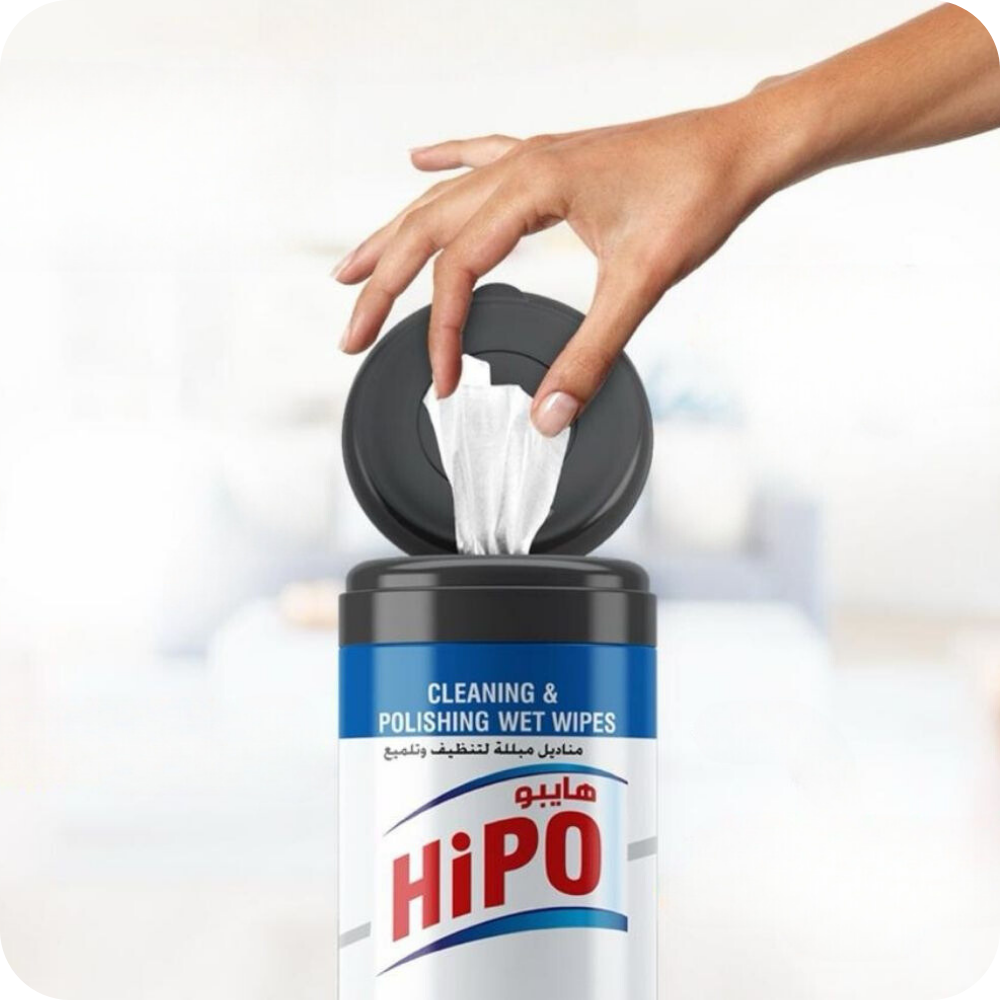HiPO