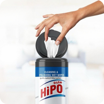 HiPO