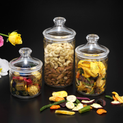 Vague Acrylic Long Jar Gold Printed - Al Makaan Store