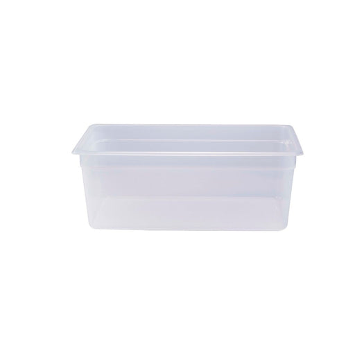 Jiwins Plastic 1/1 White Container - Al Makaan Store