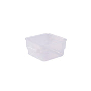 Jiwins Plastic Transparent Food Storage Container - Al Makaan Store
