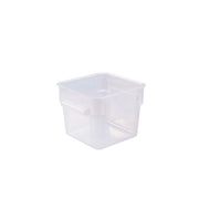 Jiwins Plastic Transparent Food Storage Container - Al Makaan Store