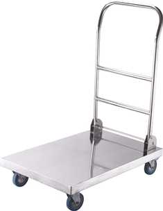 Vague Stainless Steel Foldable Flat Cart 82 cm - Al Makaan Store