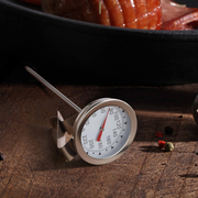 Vague Meat Thermometer 2" Dial (0°F to 220°F) - Al Makaan Store