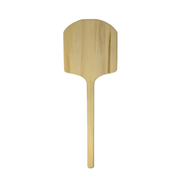 Vague Wooden Pizza Peel with Handle - Al Makaan Store