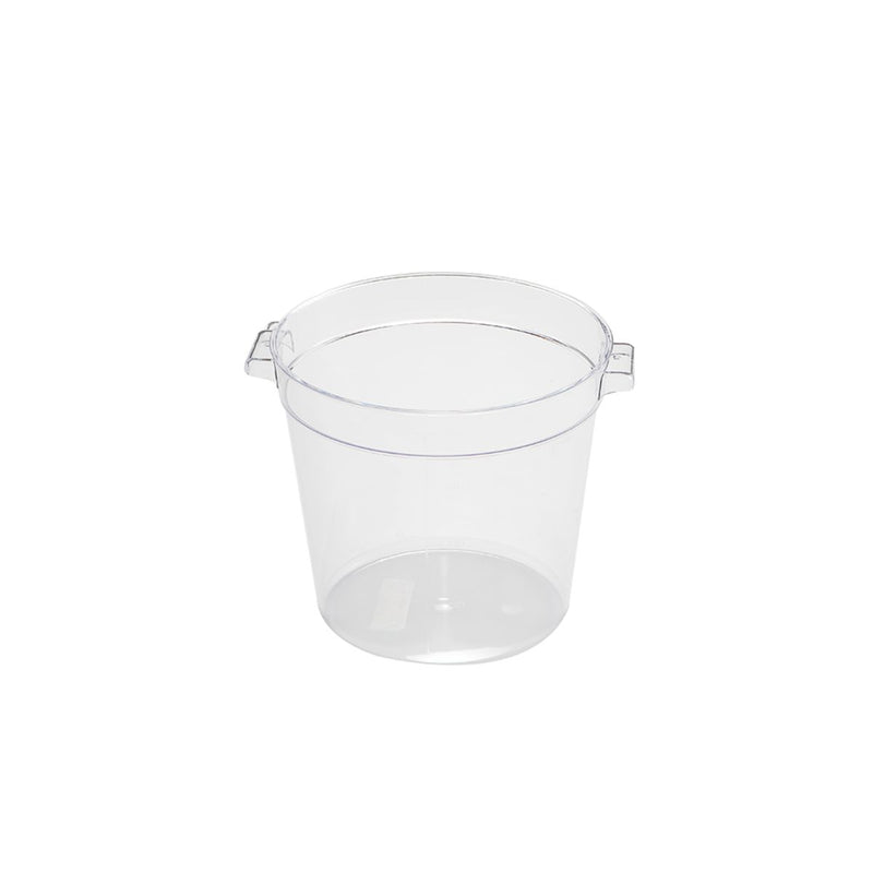 Jiwins Transparent Plastic Round Food Storage Container - Al Makaan Store
