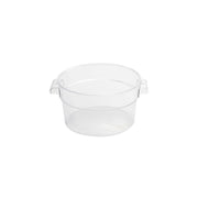 Jiwins Transparent Plastic Round Food Storage Container - Al Makaan Store