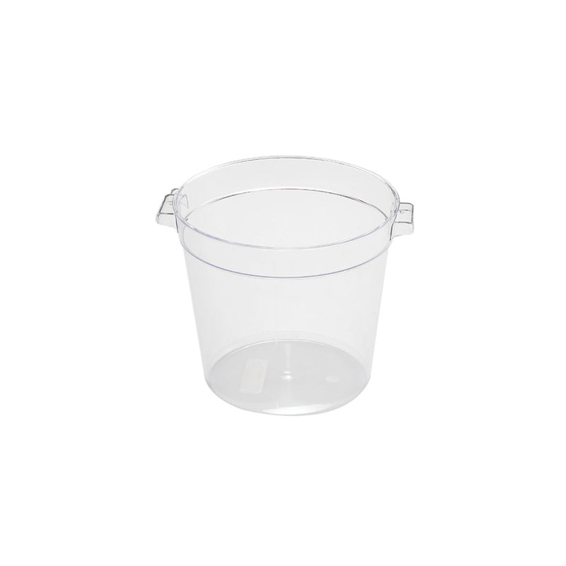 Jiwins Transparent Plastic Round Food Storage Container - Al Makaan Store