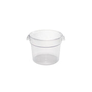Jiwins Transparent Plastic Round Food Storage Container - Al Makaan Store