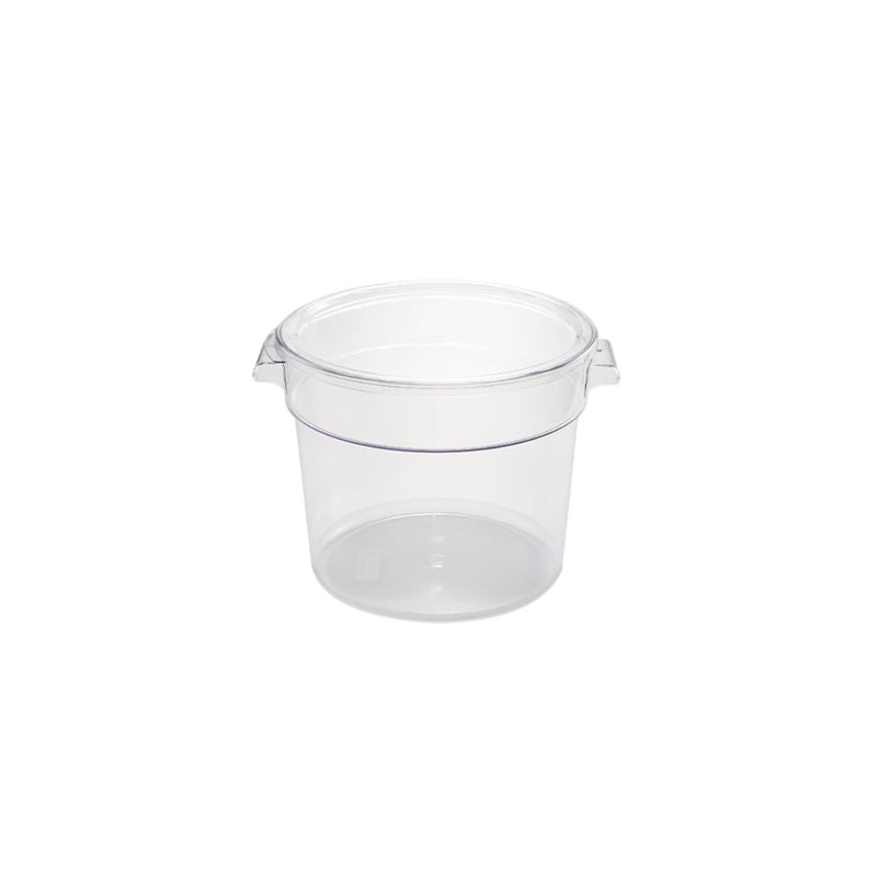 Jiwins Transparent Plastic Round Food Storage Container - Al Makaan Store
