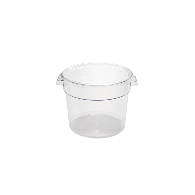 Jiwins Transparent Plastic Round Food Storage Container - Al Makaan Store