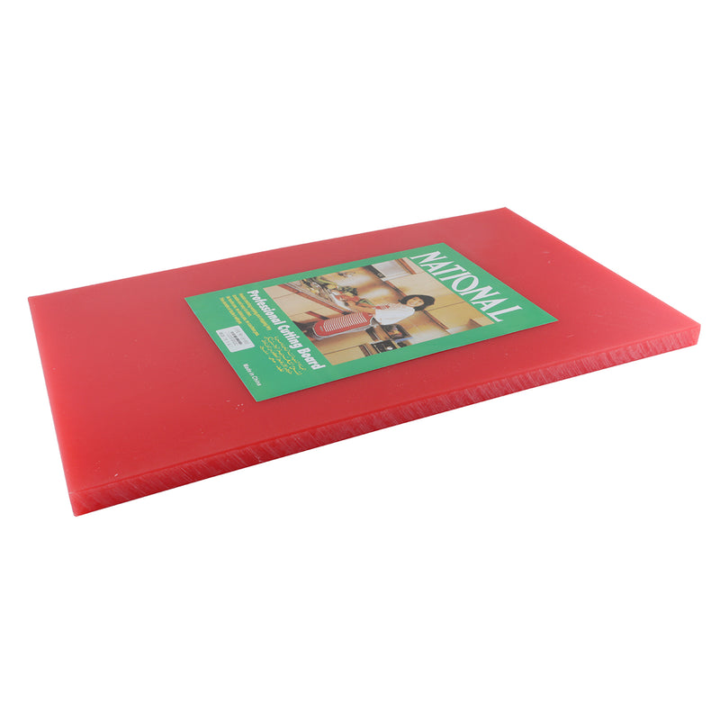 National PE Cutting Board 50 x 30 x 2 cm - Al Makaan Store