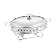 Stainless Steel Oval Silver Food Warmer 2 Liter - Al Makaan Store