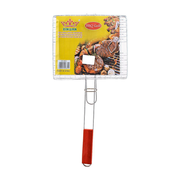 Vague Barbeque Grill with Wooden Handle 25 x 25 x 51 cm - Al Makaan Store