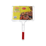 Vague Barbeque Grill with Wooden Handle 40 x 30 x 60 cm - Al Makaan Store