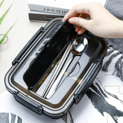 Vague Three Compartment Sealed Stainless Steel Lunch Box- Al Makaan Store