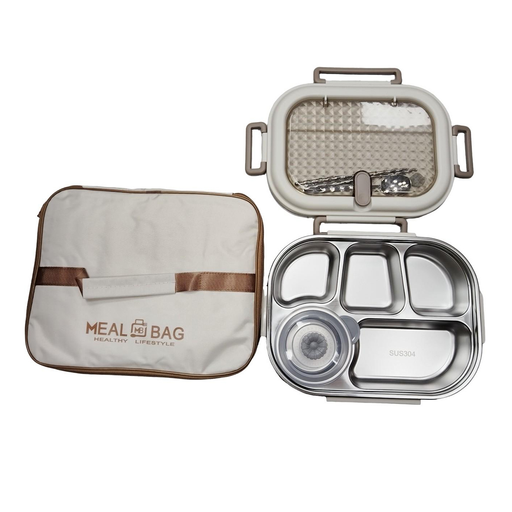 Vague Five Compartment Sealed Stainless Steel Lunch Box with Insulation Bag- Al Makaan Store