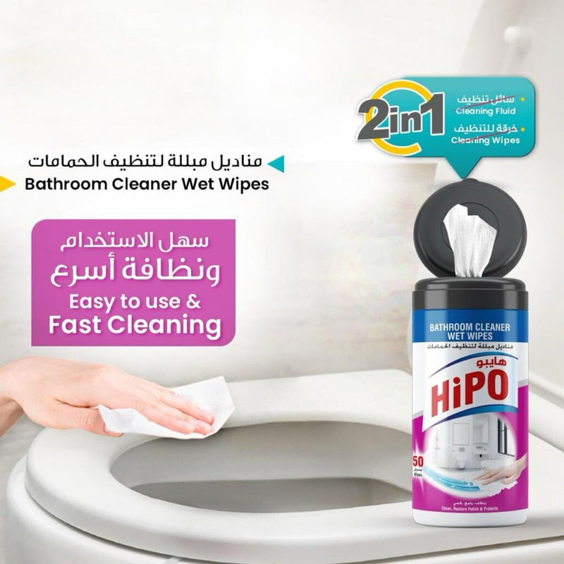 HiPO Bathroom Cleaner 50 Wet Wipes - Al Makaan Store