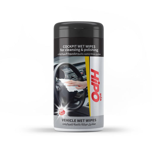 HiPO Cockpit Cleansing & Polishing 50 Wet Wipes - Al Makaan Store
