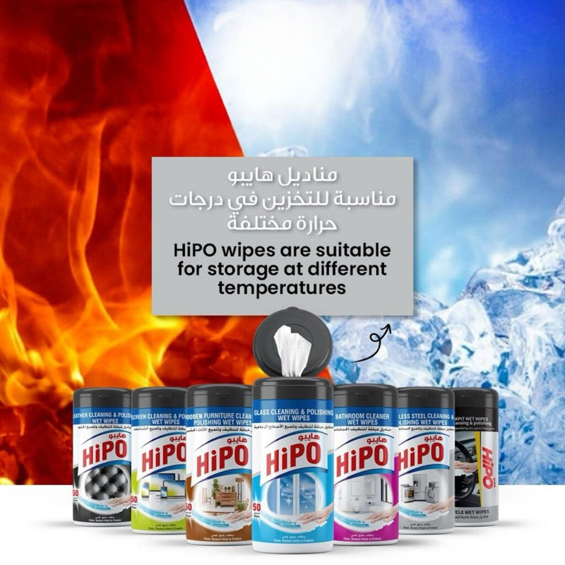 HiPO Glass Cleaning & Polishing 50 Wet Wipes - Al Makaan Store