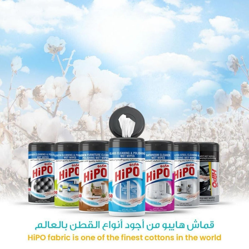 HiPO Leather Cleaning & Polishing 50 Wet Wipes - Al Makaan Store
