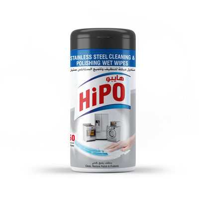 HiPO Stainless Steel Cleaning & Polishing 50 Wet Wipes - Al Makaan Store