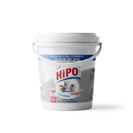 HiPO Stainless Steel Cleaning & Polishing 300 Wet Wipes - Al Makaan Store