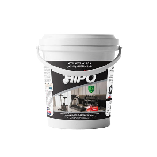 HiPO Sport Facilities & Equipment's 300 Wet Wipes - Al Makaan Store