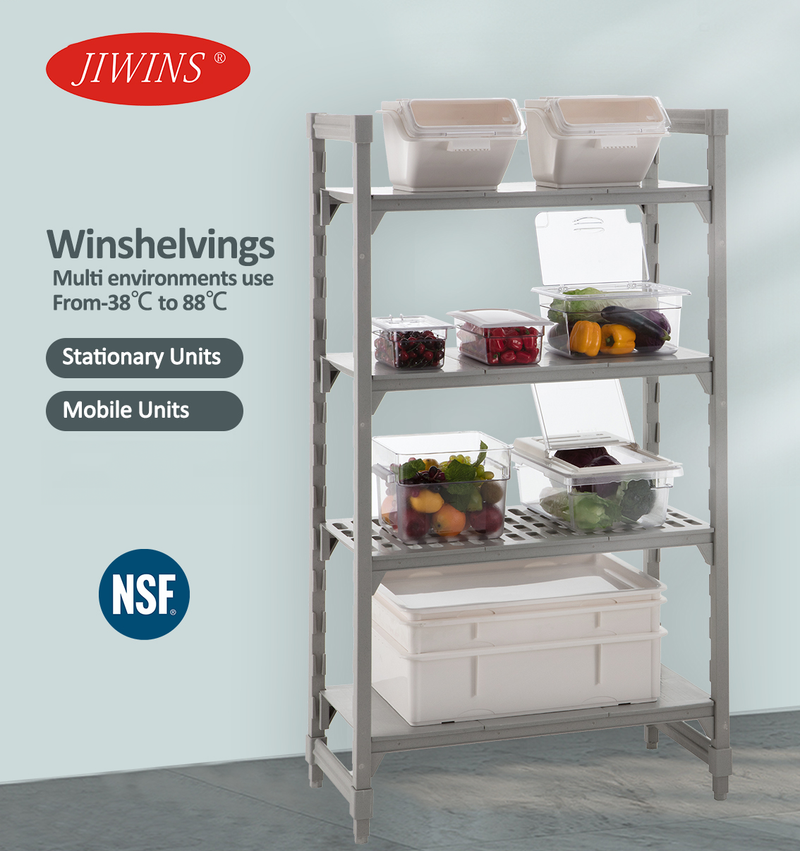 Jiwins Vented Starter Unit W53 cm x H160 cm - Al Makaan Store