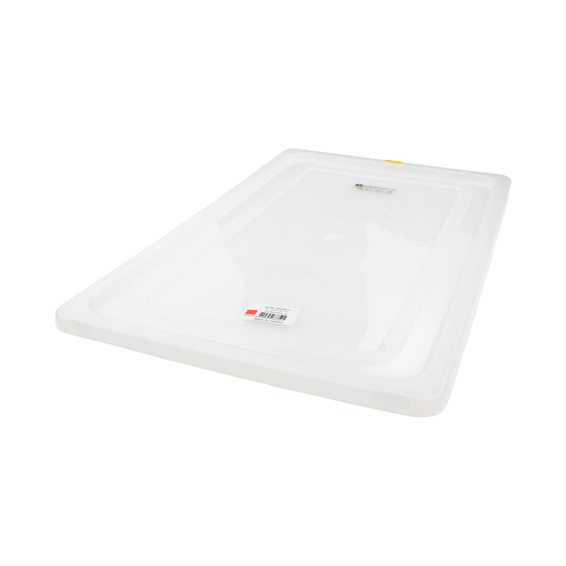 Kapp PP 1/1 GN Pan Lid - Al Makaan Store