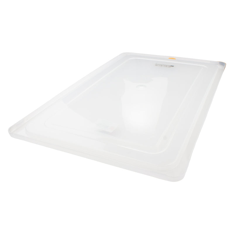 Kapp PP 1/1 GN Pan Lid - Al Makaan Store