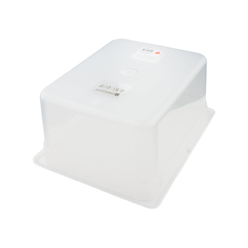 Kapp PP GN Pan Container 1/2 - Al Makaan Store