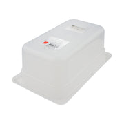 Kapp PP GN Pan Container 1/4 - Al Makaan Store