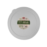 Snips Salad Bowl with White Lid - Al Makaan Store