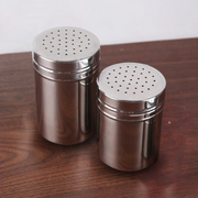 Stainless Steel Shaker Medium - Al Makaan Store