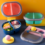 Vague Oval Two Compartment Lunch Box - Al Makaan Store
