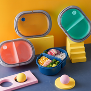 Vague Oval Two Compartment Lunch Box - Al Makaan Store
