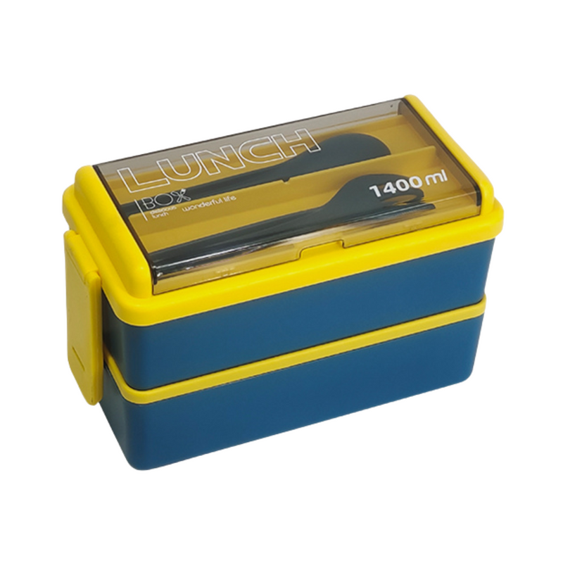 Vague Silcone Two Layer Lunch Box 1.4 Liter - Al Makaan Store