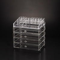 Vague Large Acrylic Cosmetic Jewelery Box 4 Drawer - Al Makaan Store