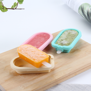 Vague 3 Piece Silicone Ice Cream Mould Set Popsicle - Al Makaan Store