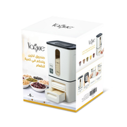 Vague Push-Serve Storage Bin 6 Kg - Al Makaan Store