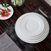 Porceletta Ivory Porcelain Flat Plate - Al Makaan Store
