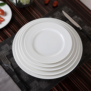 Porceletta Ivory Porcelain Flat Plate - Al Makaan Store