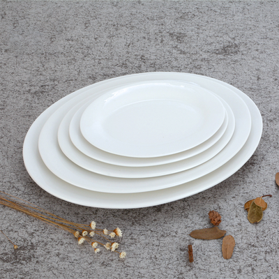 Porceletta Ivory Porcelain Oval Serving Plate - Al Makaan Store