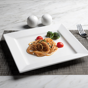 Porceletta Ivory Porcelain Square Plate - Al Makaan Store