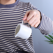 Porceletta Ivory Porcelain Creamer - Al Makaan Store