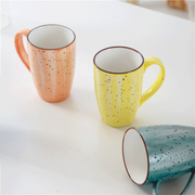 Porceletta Color Glaze Porcelain Tea & Coffee Mug - Al Makaan Store