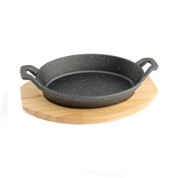 Vague Oval Sizzling with Base - Al Makaan Store