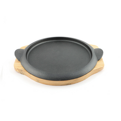 Vague Round Sizzling with Base 24 cm - Al Makaan Store