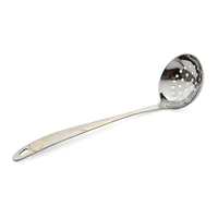 Vague Stainless Steel Ladle with Holes 25 cm Wavy Golden & Silver Design - Al Makaan Store